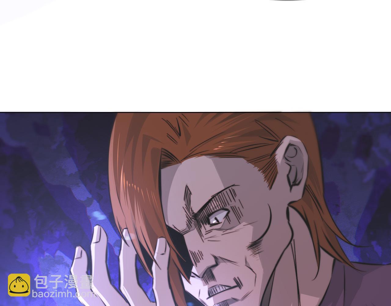 第119话 洗心革面？(1/3)-第120话