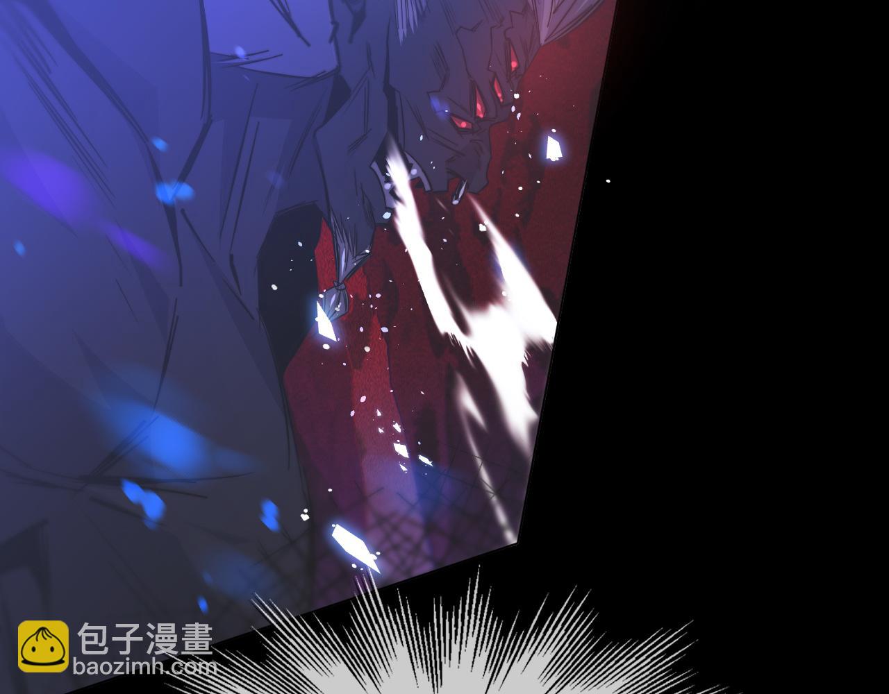 第119话 洗心革面？(1/3)-第120话