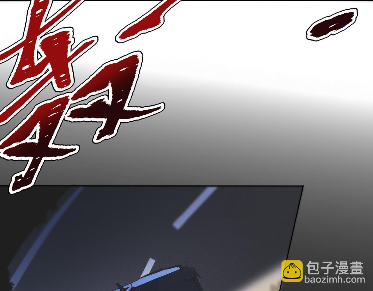 第119话 洗心革面？(1/3)-第120话
