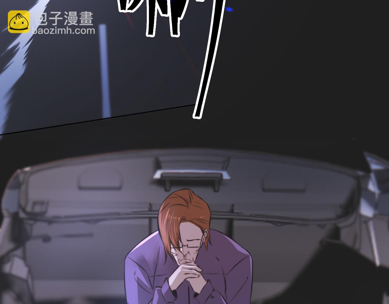 第119话 洗心革面？(1/3)-第120话