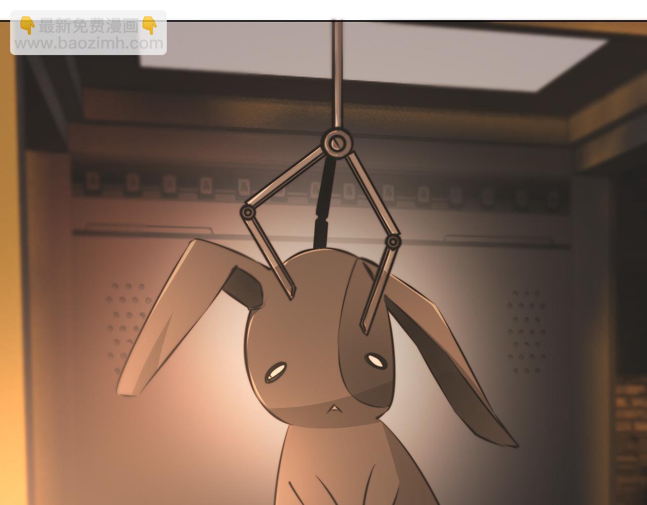 第121话 超感助攻？(1/3)-第122话