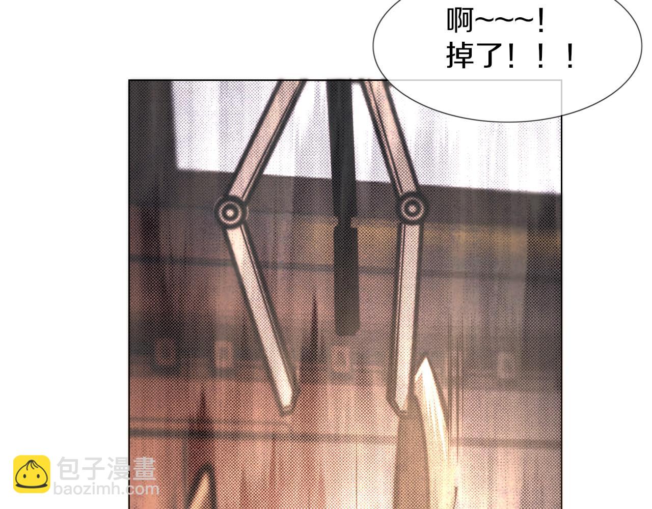第121话 超感助攻？(1/3)-第122话