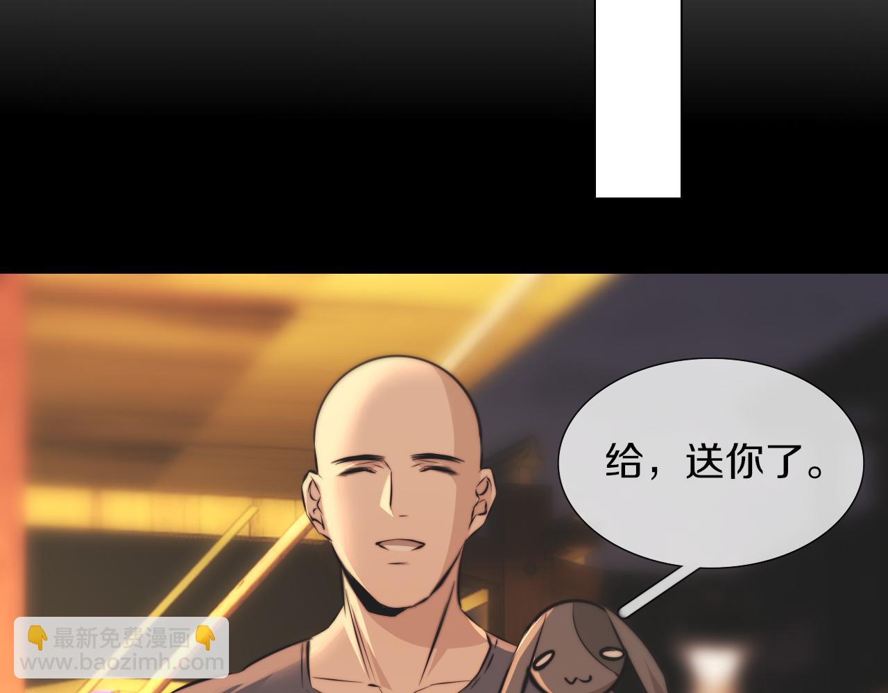第121话 超感助攻？(1/3)-第122话