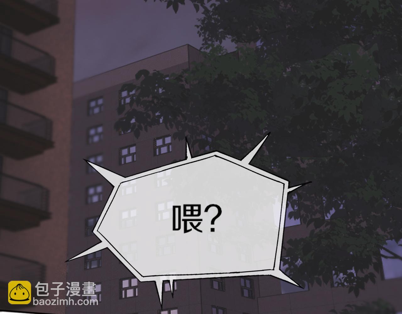 第123话 老夏的微笑(1/3)-第124话