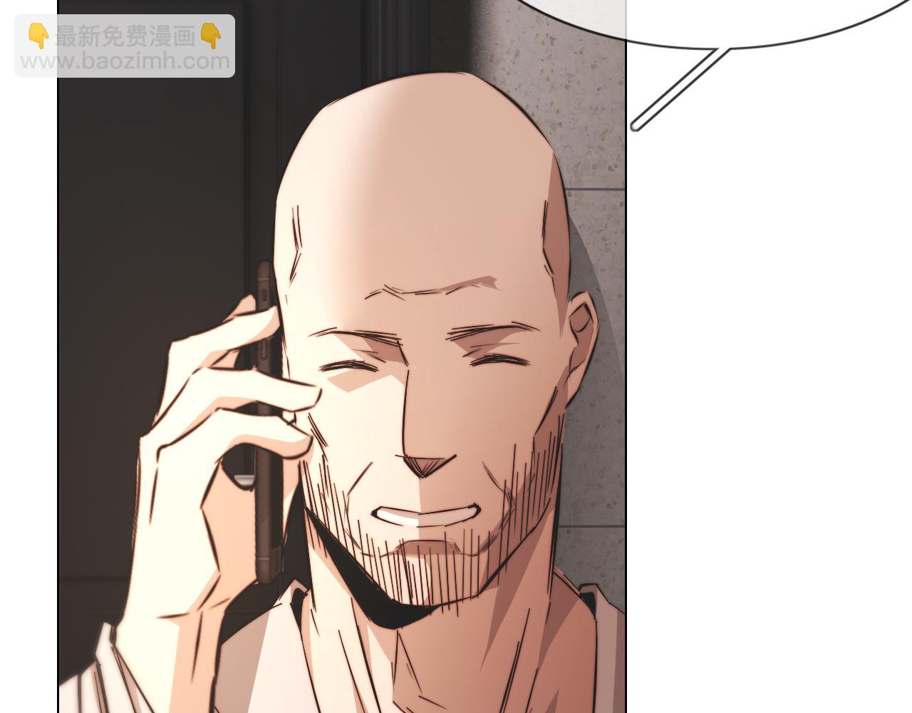 第123话 老夏的微笑(1/3)-第124话