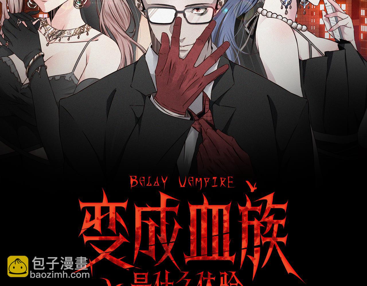 第123话 老夏的微笑(1/3)-第124话