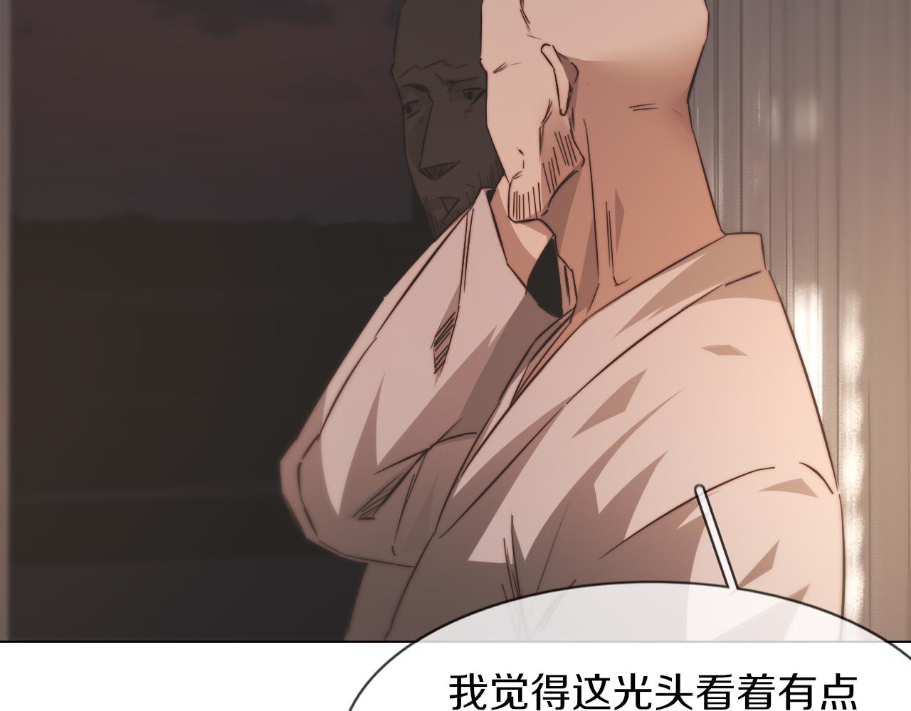 第123话 老夏的微笑(1/3)-第124话