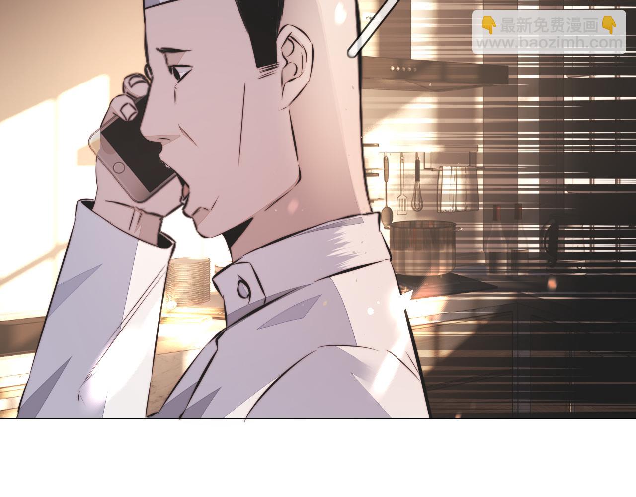 第125话 &ldquo;碰瓷&rdquo;(1/2)-第126话