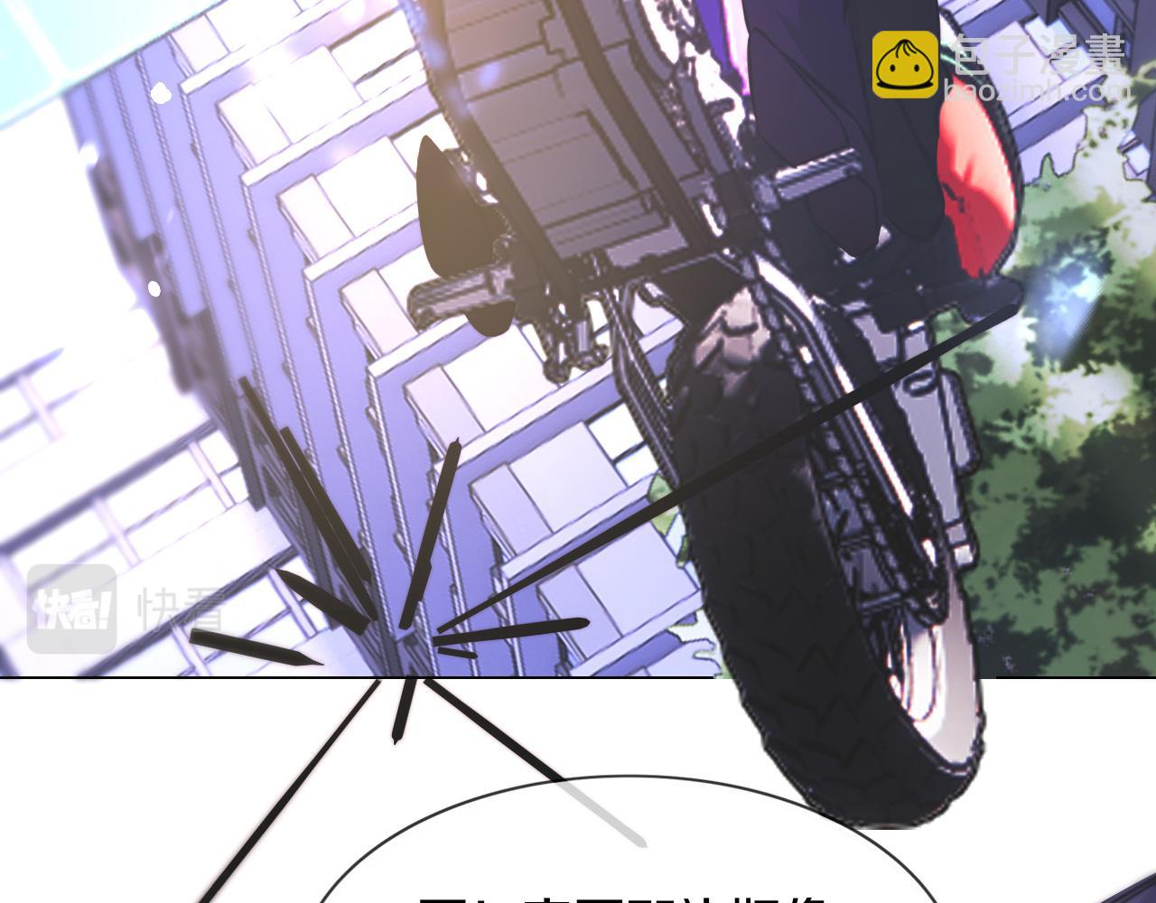 第125话 &ldquo;碰瓷&rdquo;(1/2)-第126话