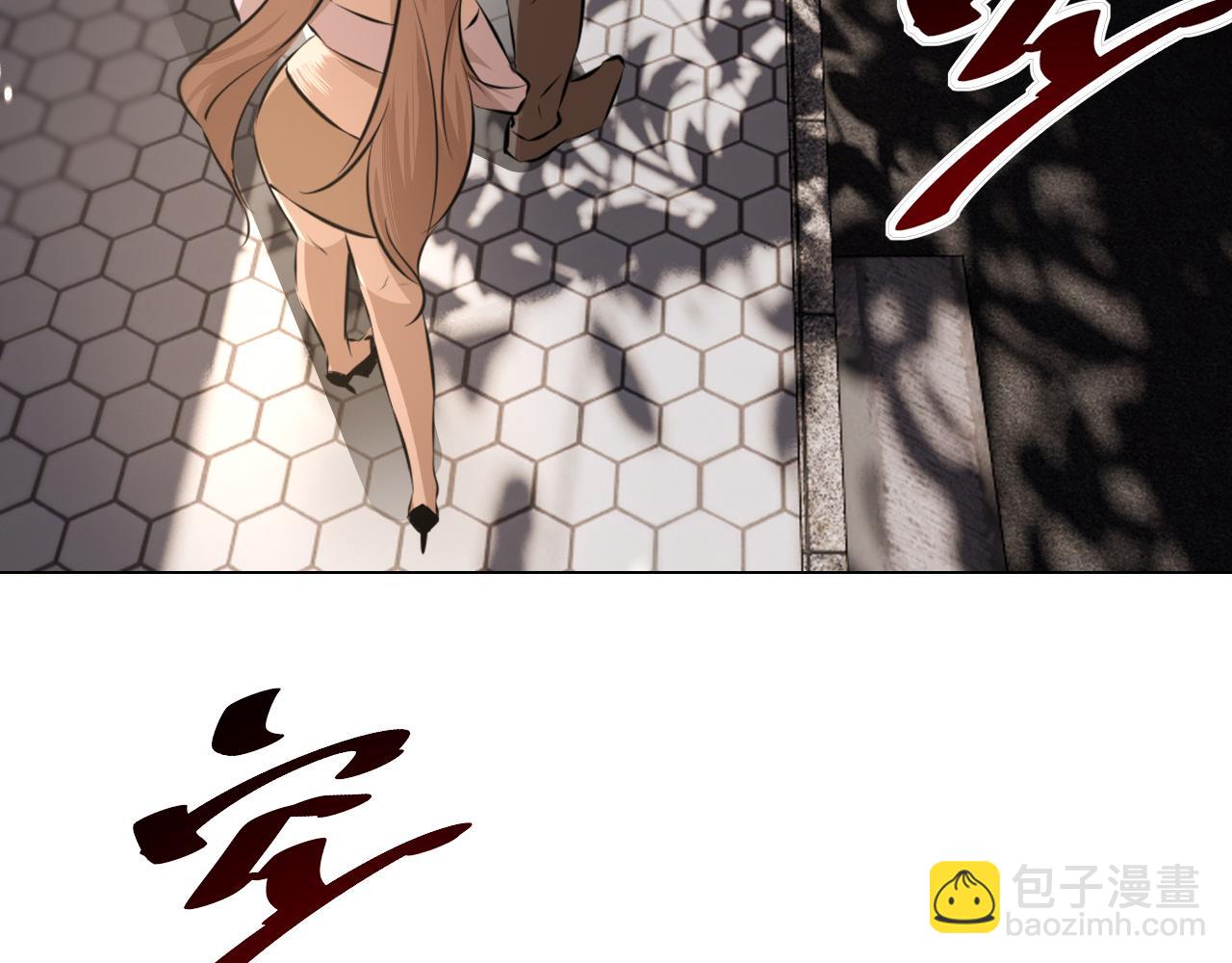 第127话 弄巧成拙？(1/3)-第128话