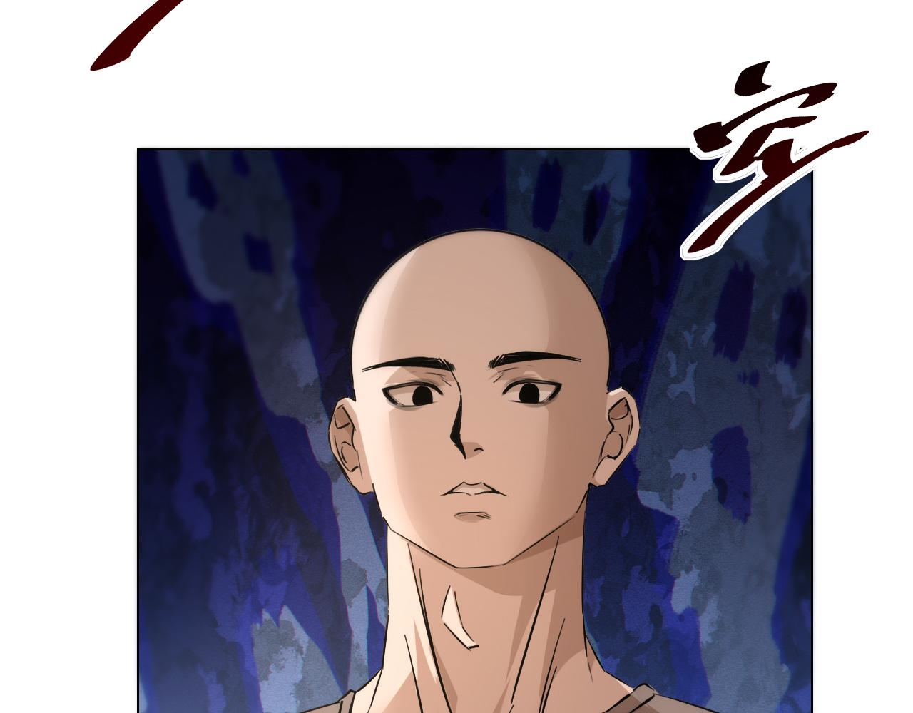 第127话 弄巧成拙？(1/3)-第128话