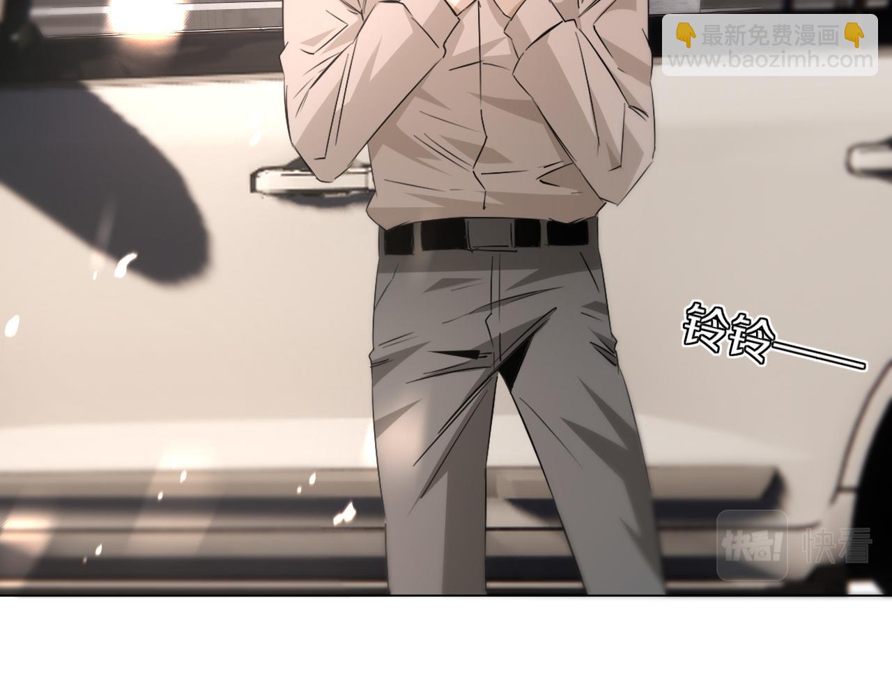 第127话 弄巧成拙？(1/3)-第128话