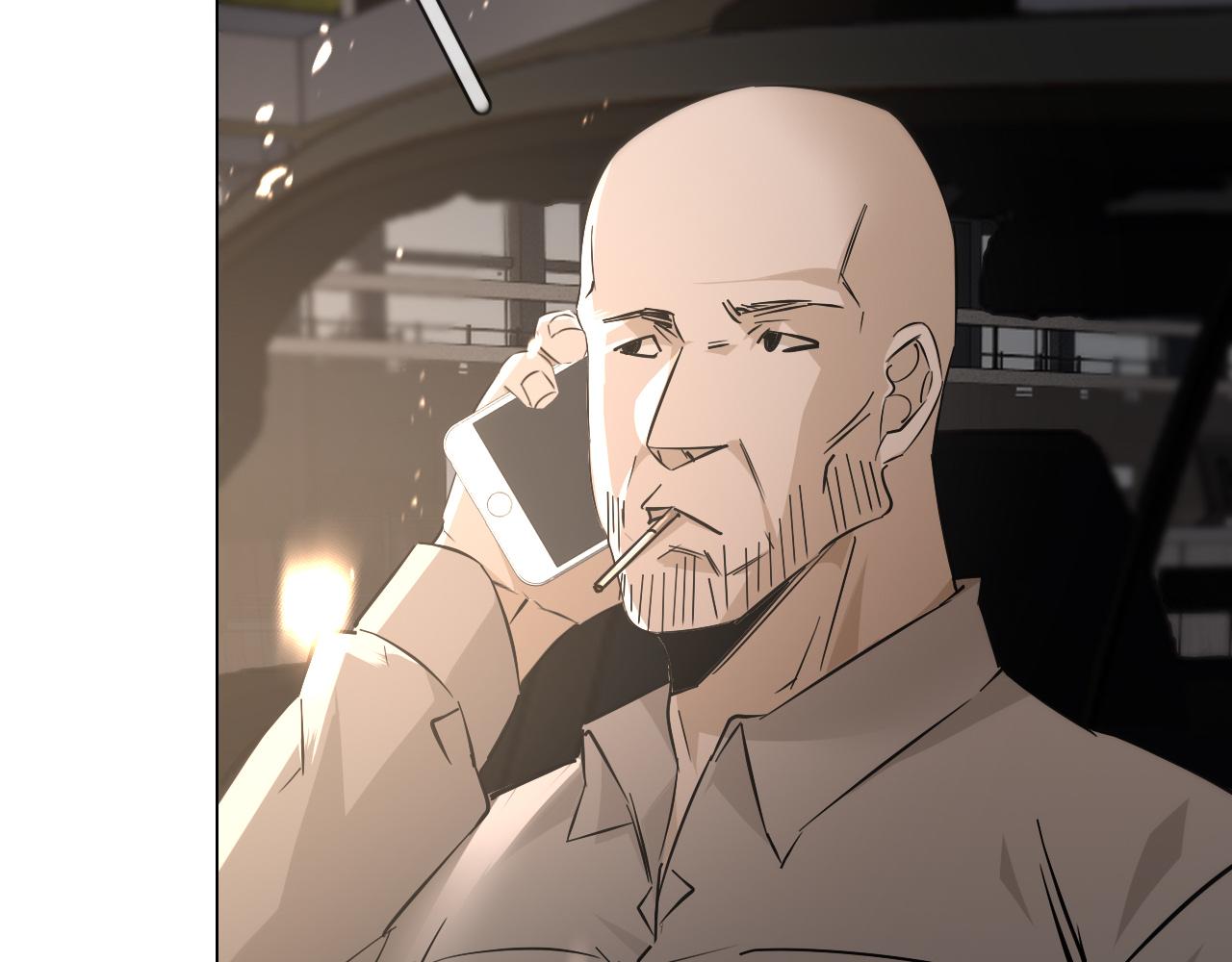 第127话 弄巧成拙？(1/3)-第128话