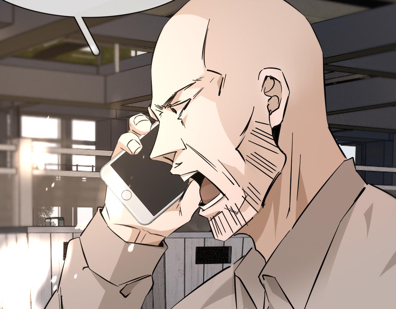第127话 弄巧成拙？(1/3)-第128话