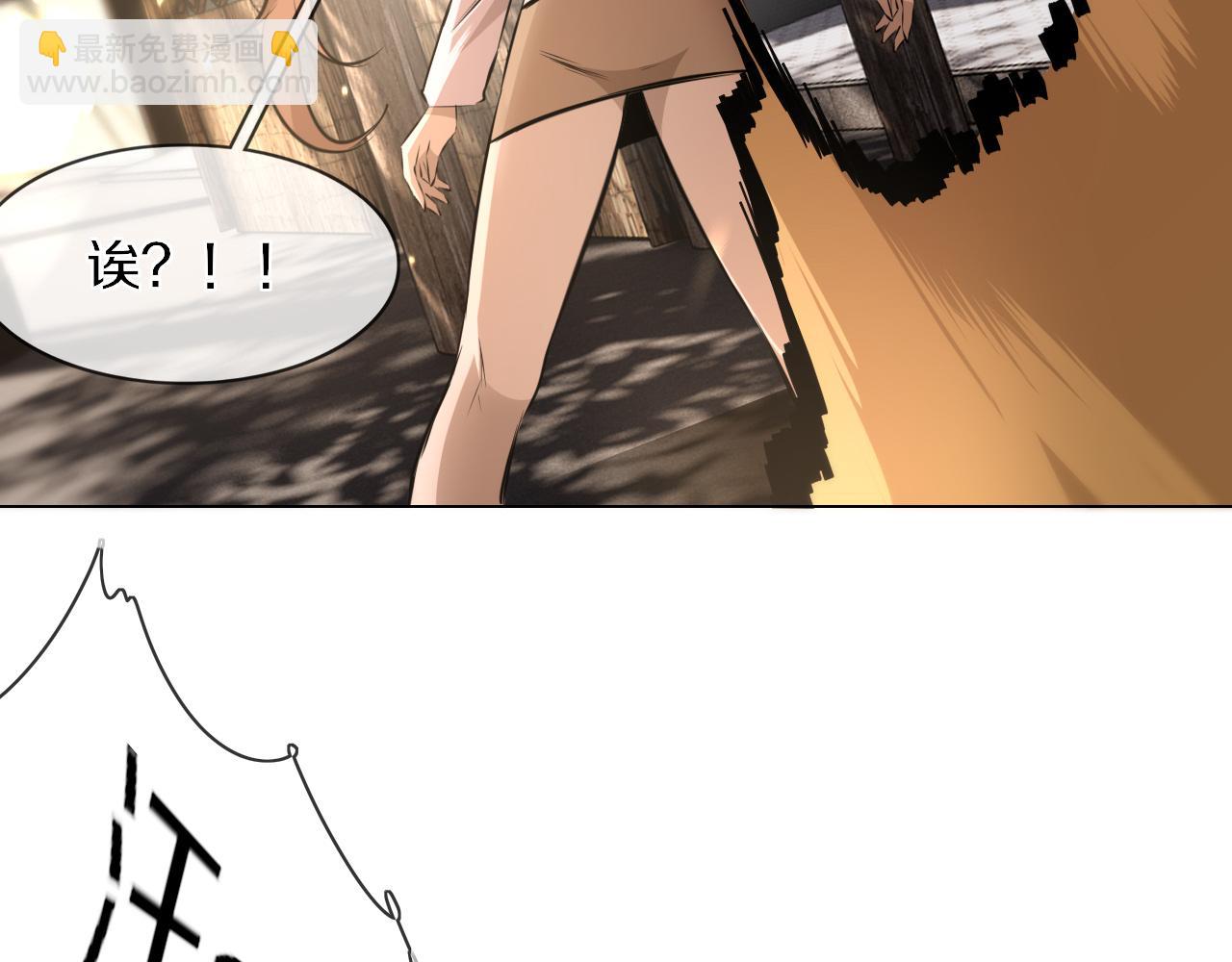 第127话 弄巧成拙？(1/3)-第128话