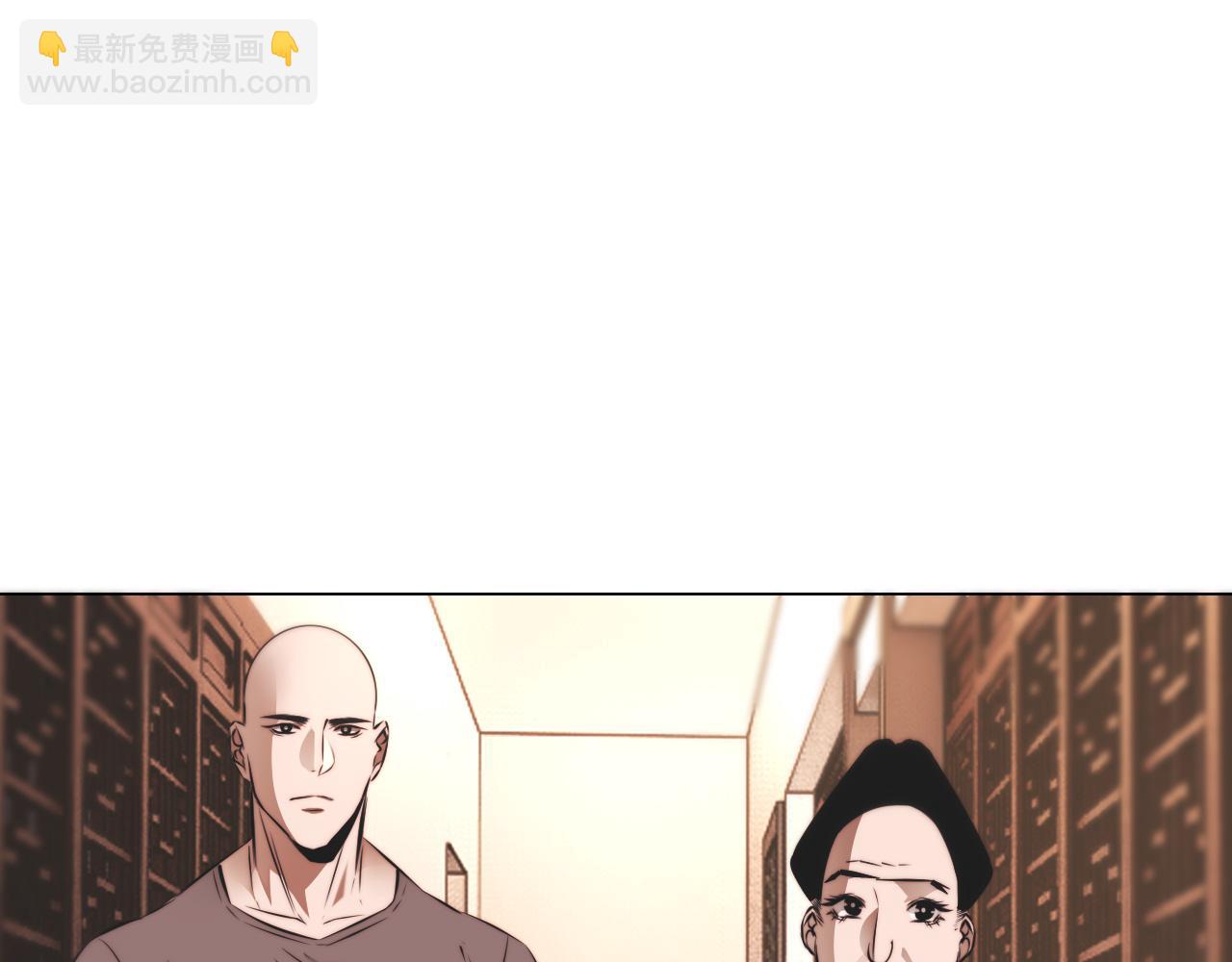 第129话 道歉的饭局(1/2)-第130话