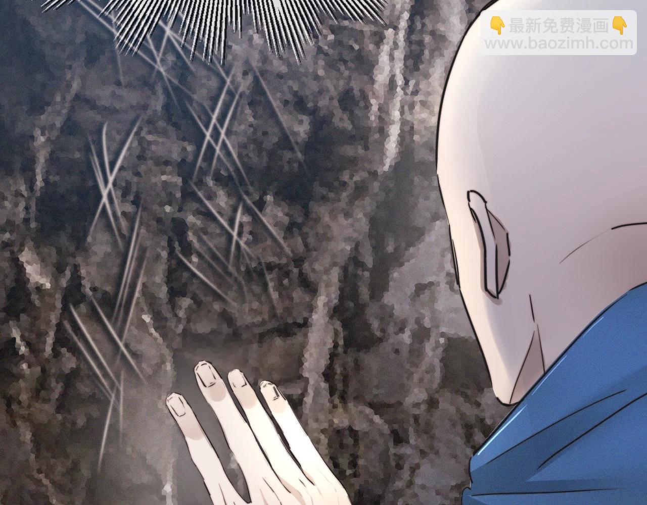 第14话 少女&ldquo;老夏&rdquo;(1/3)-第14话