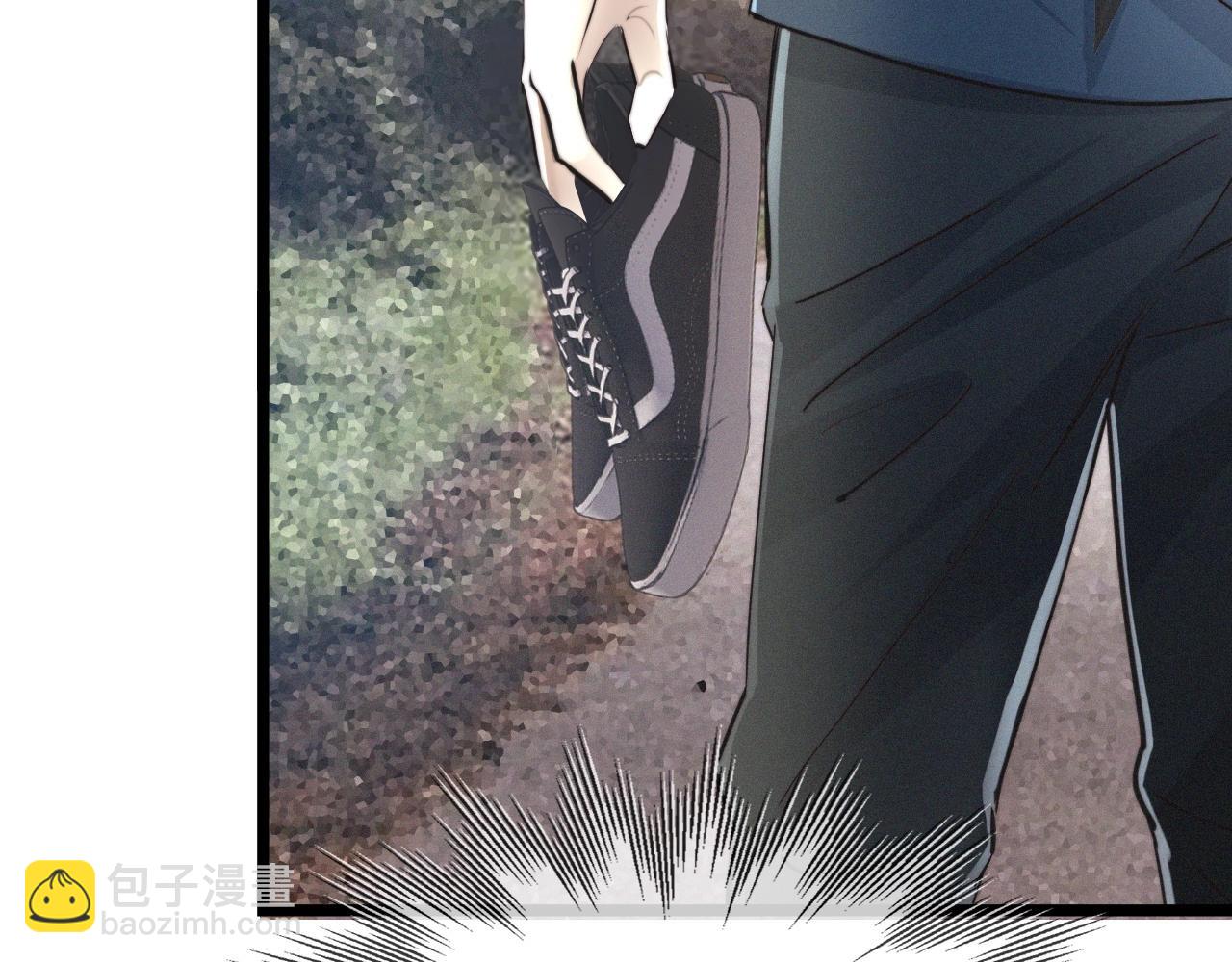 第14话 少女&ldquo;老夏&rdquo;(1/3)-第14话