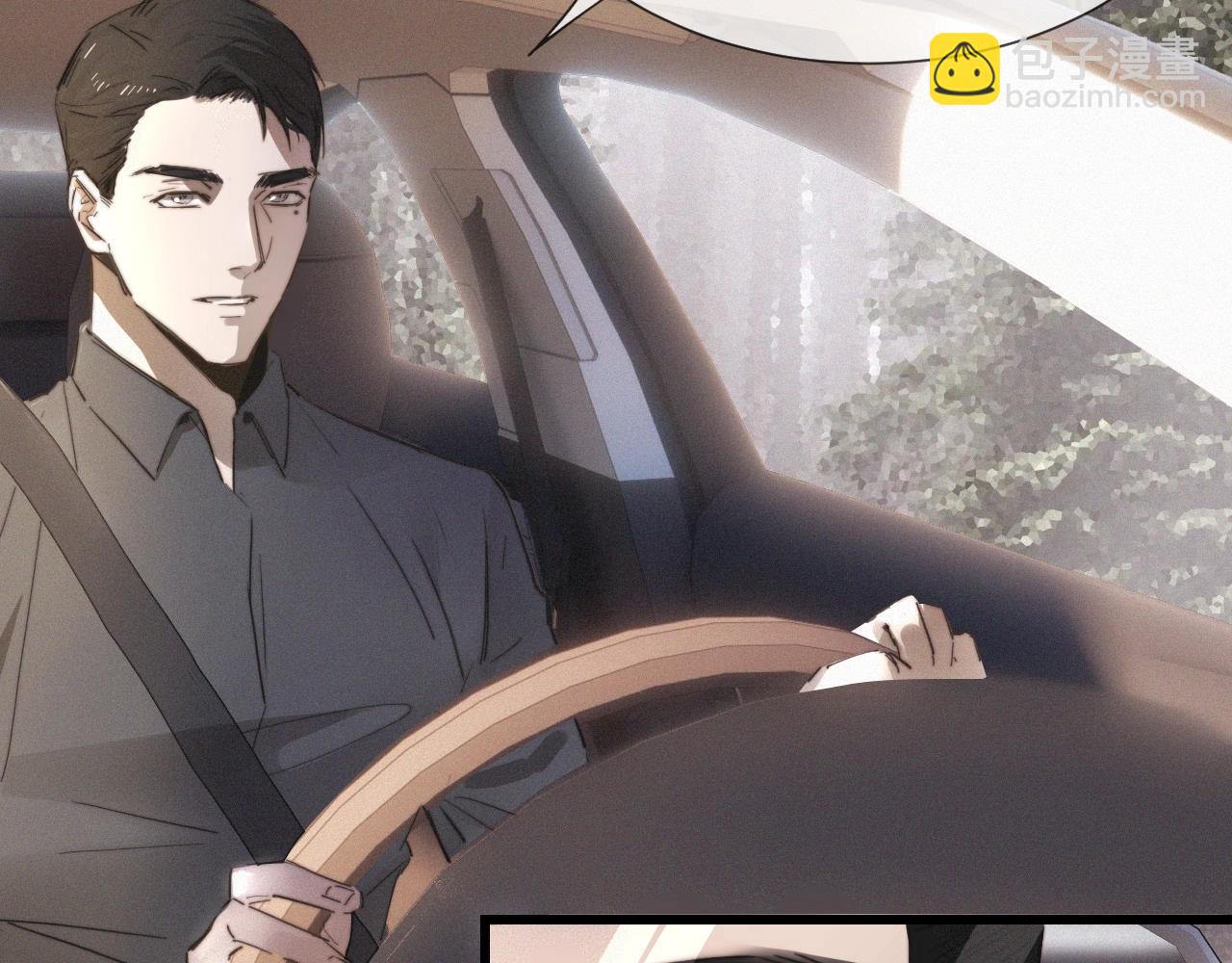 第14话 少女&ldquo;老夏&rdquo;(1/3)-第14话