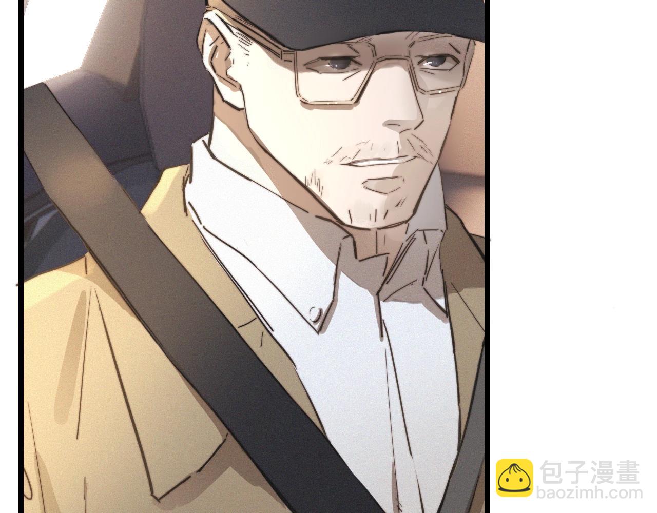 第14话 少女&ldquo;老夏&rdquo;(1/3)-第14话