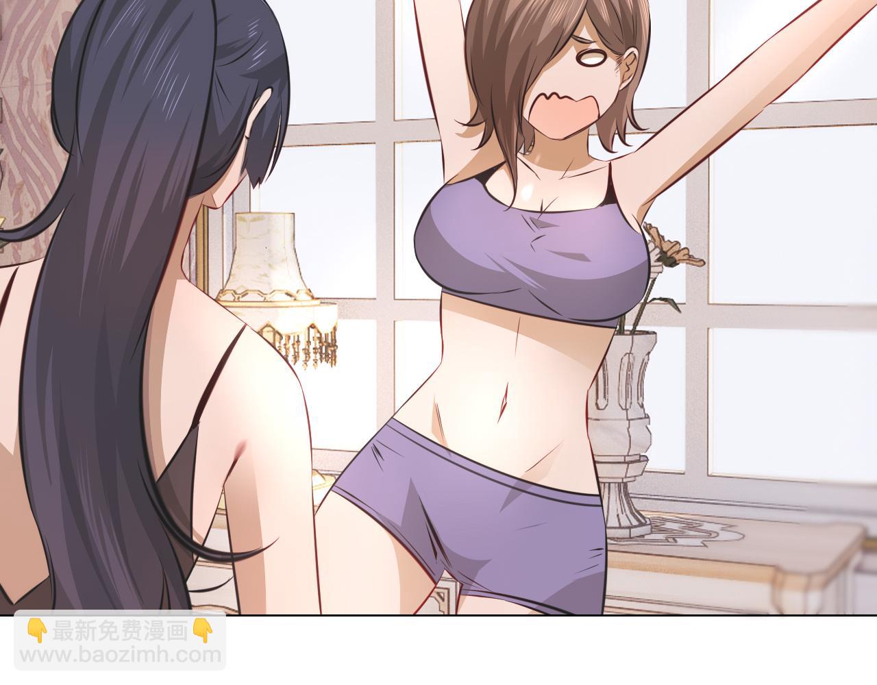 第131话 老夏的试探(1/2)-第132话