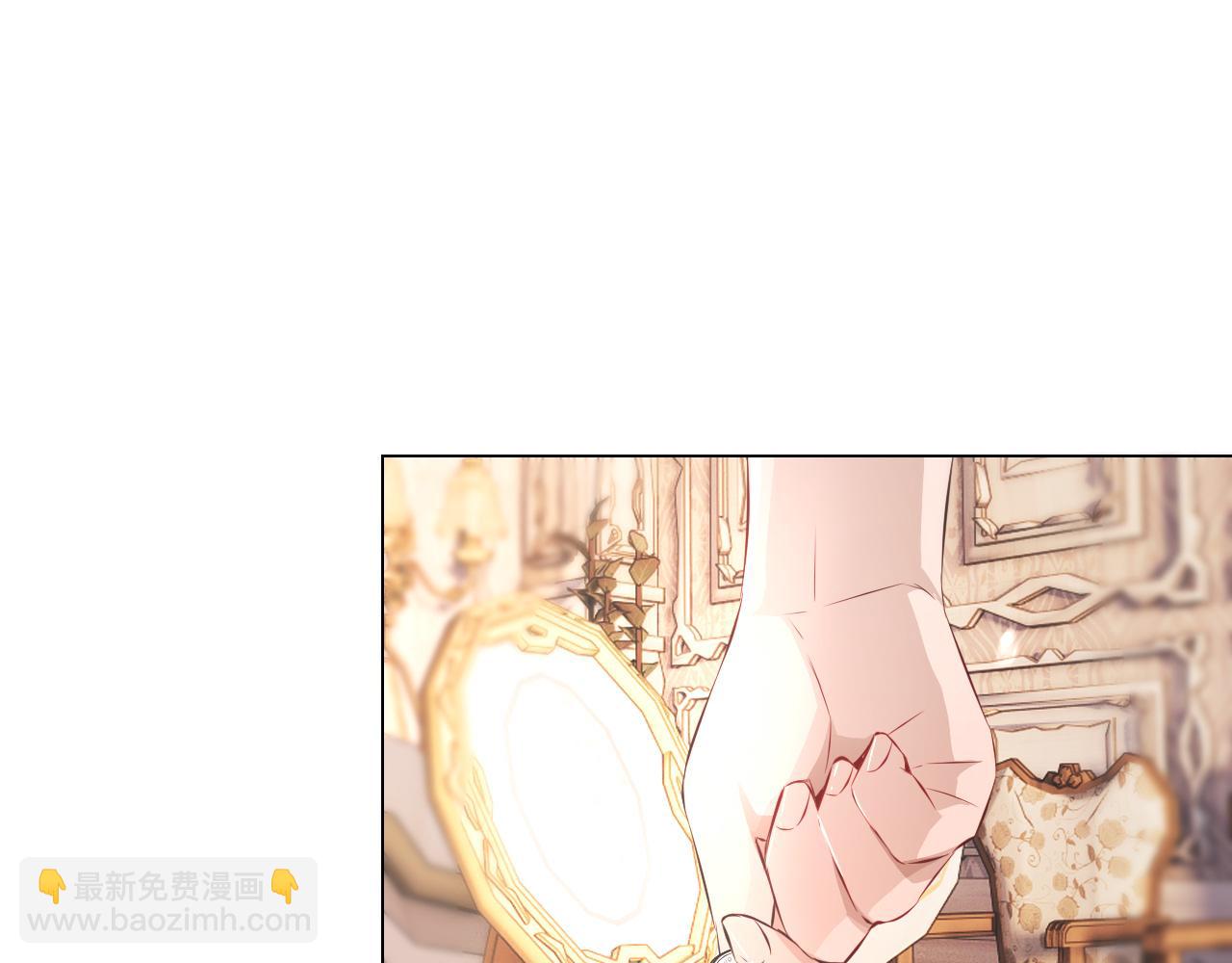 第131话 老夏的试探(1/2)-第132话