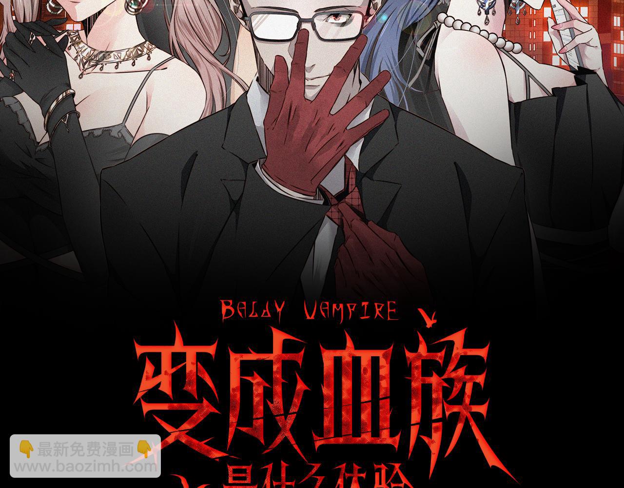 第131话 老夏的试探(1/2)-第132话