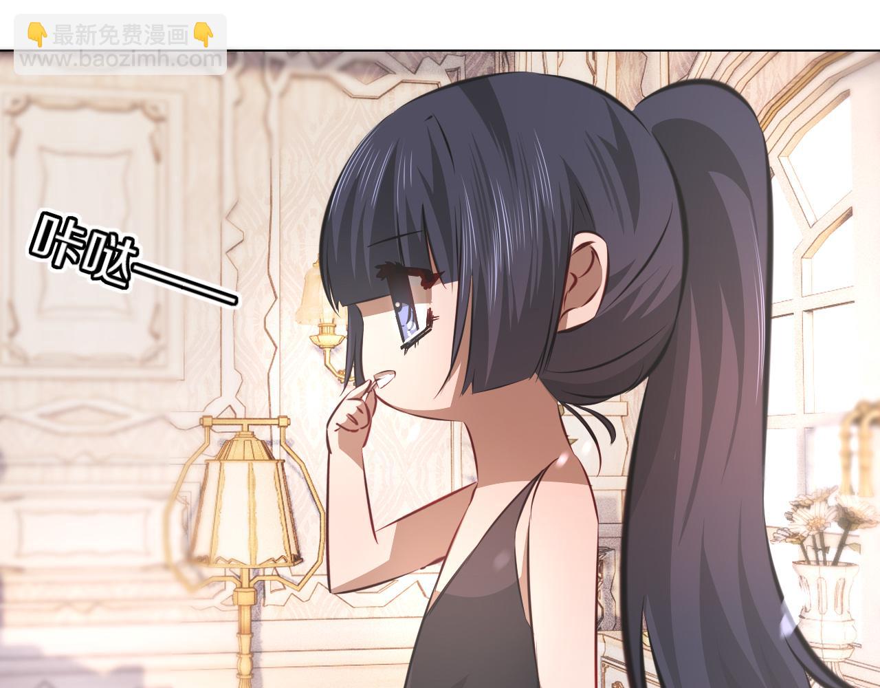 第131话 老夏的试探(1/2)-第132话