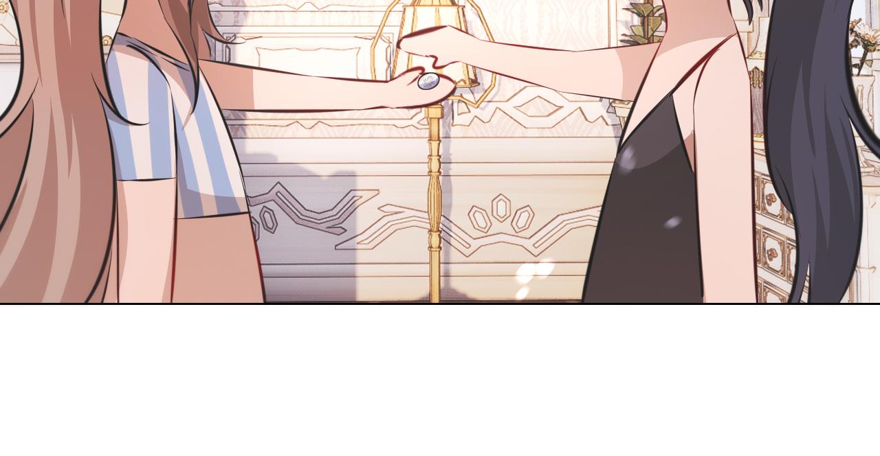 第131话 老夏的试探(1/2)-第132话