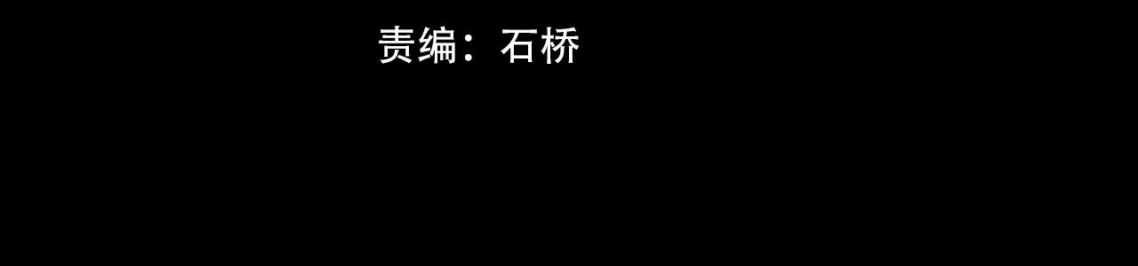 第131话 老夏的试探(1/2)-第132话