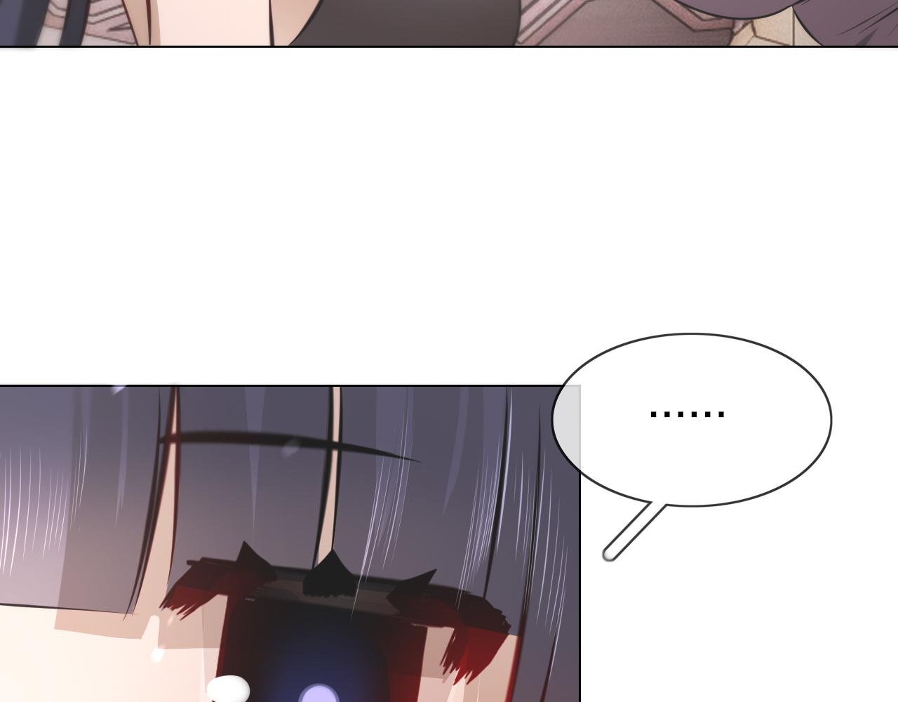 第131话 老夏的试探(1/2)-第132话