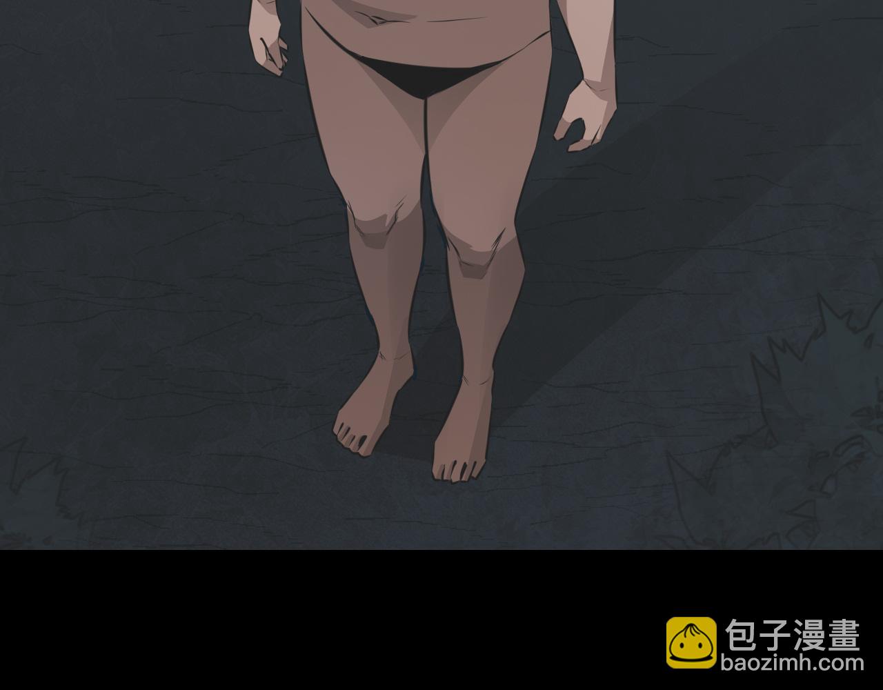 第133话 &ldquo;小动作&rdquo;(1/2)-第134话