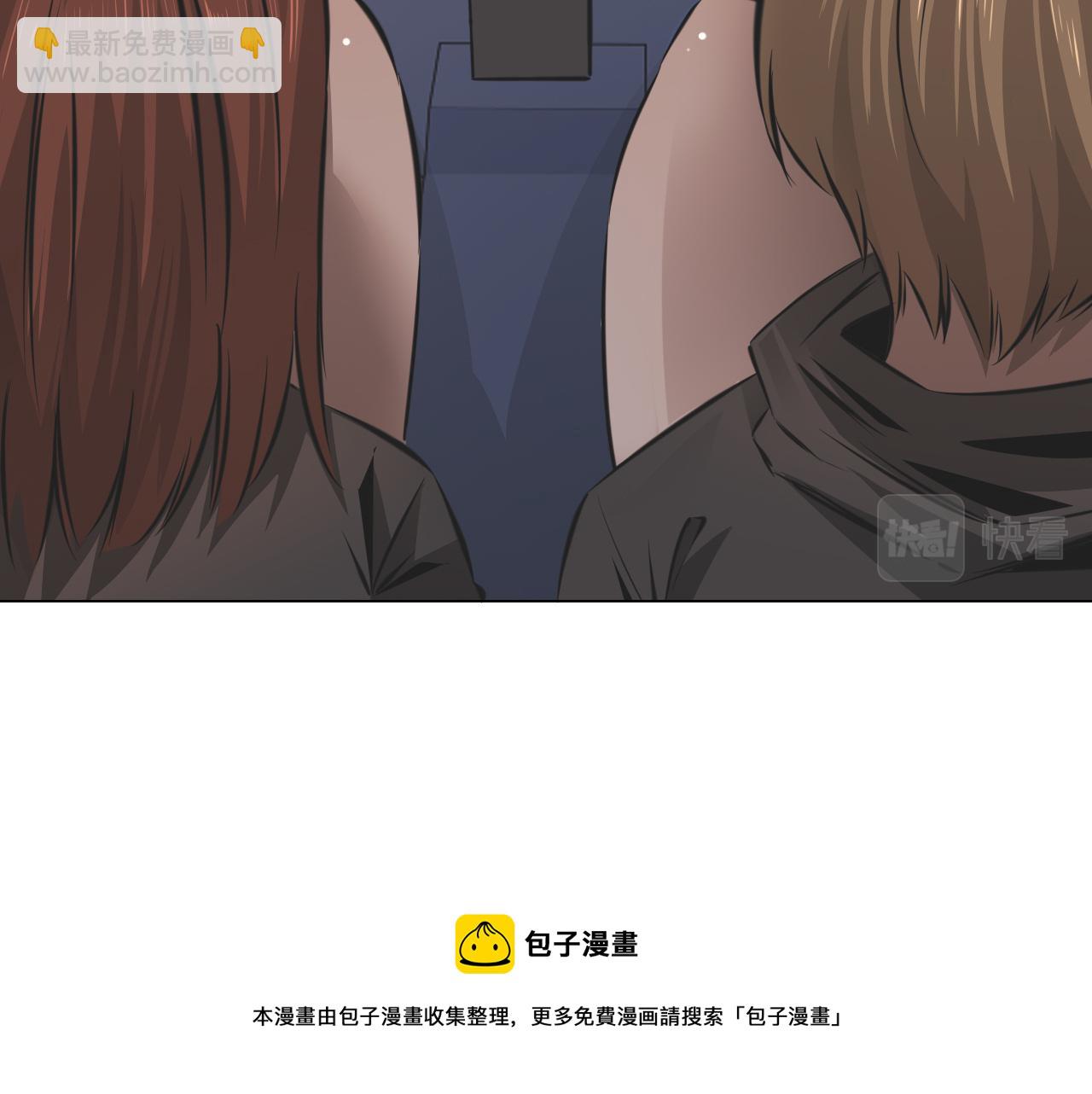 第133话 &ldquo;小动作&rdquo;(1/2)-第134话