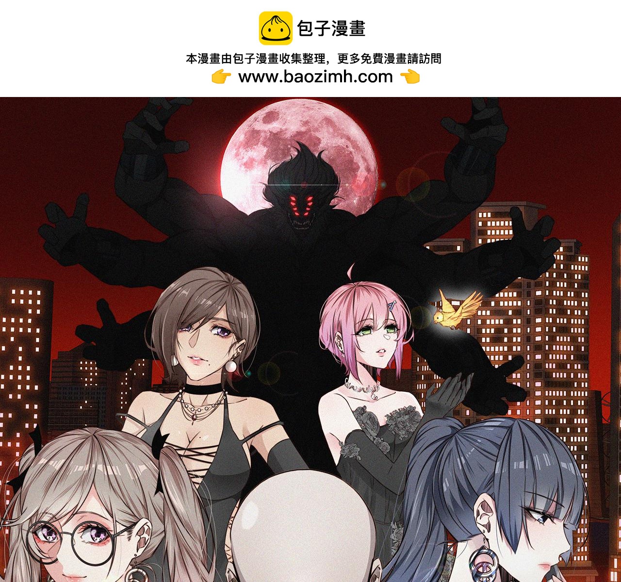 第135话 窥视良先生(1/2)-第136话