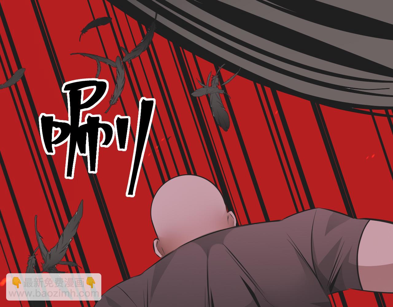 第135话 窥视良先生(1/2)-第136话
