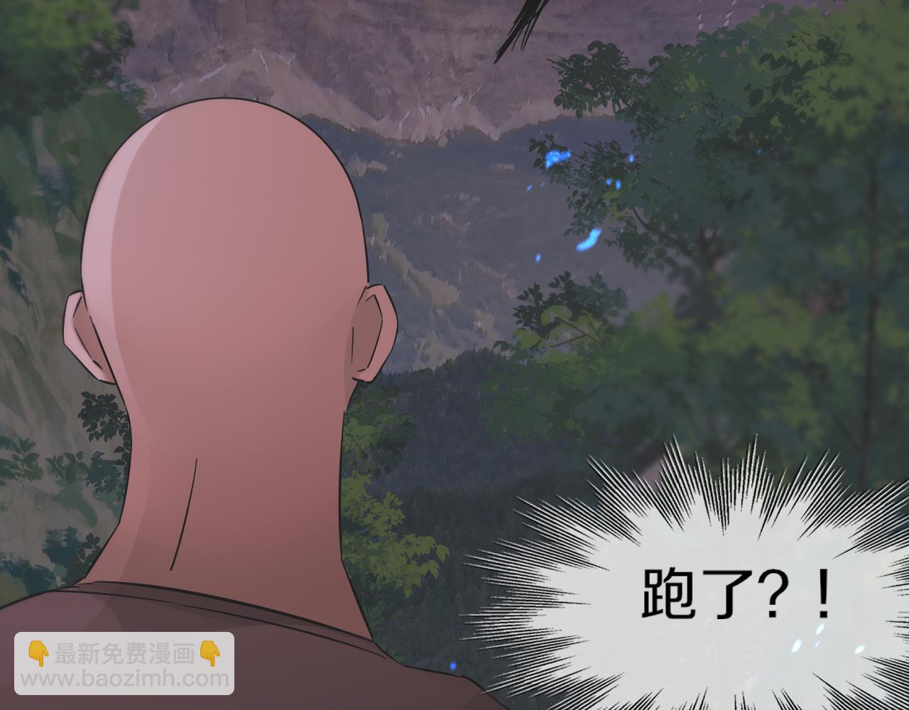 第135话 窥视良先生(1/2)-第136话