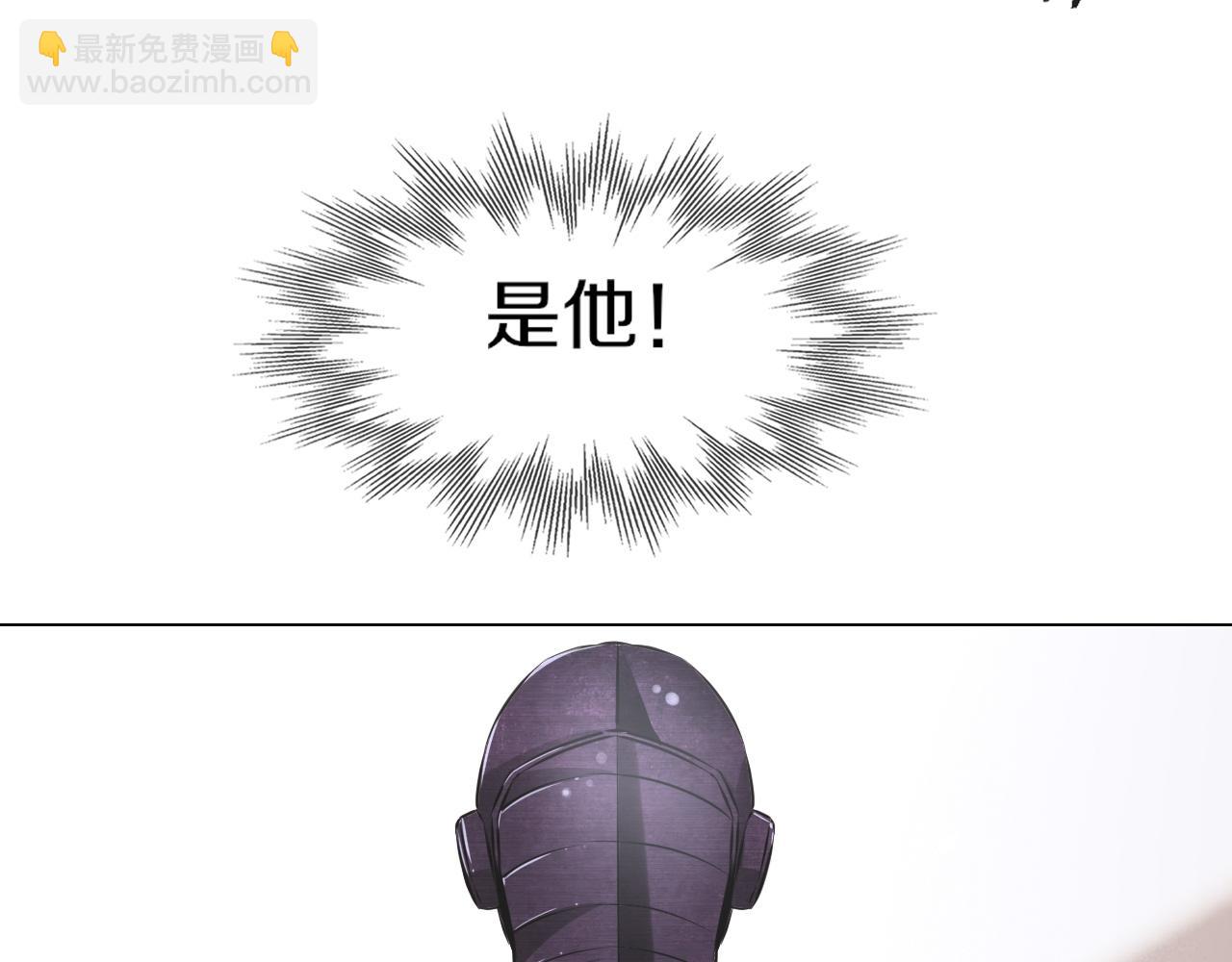 第135话 窥视良先生(1/2)-第136话