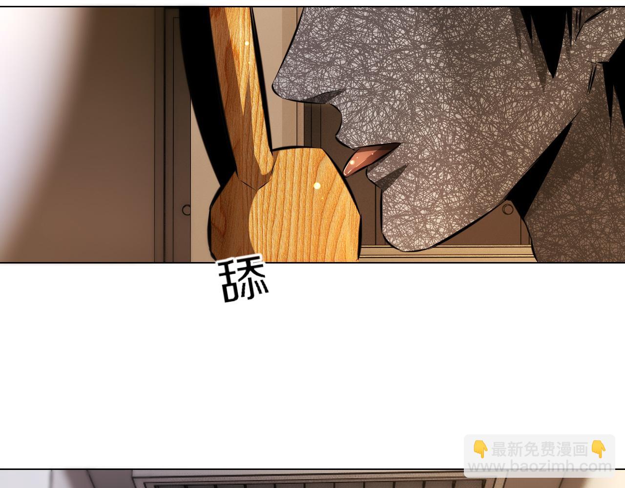 第135话 窥视良先生(1/2)-第136话