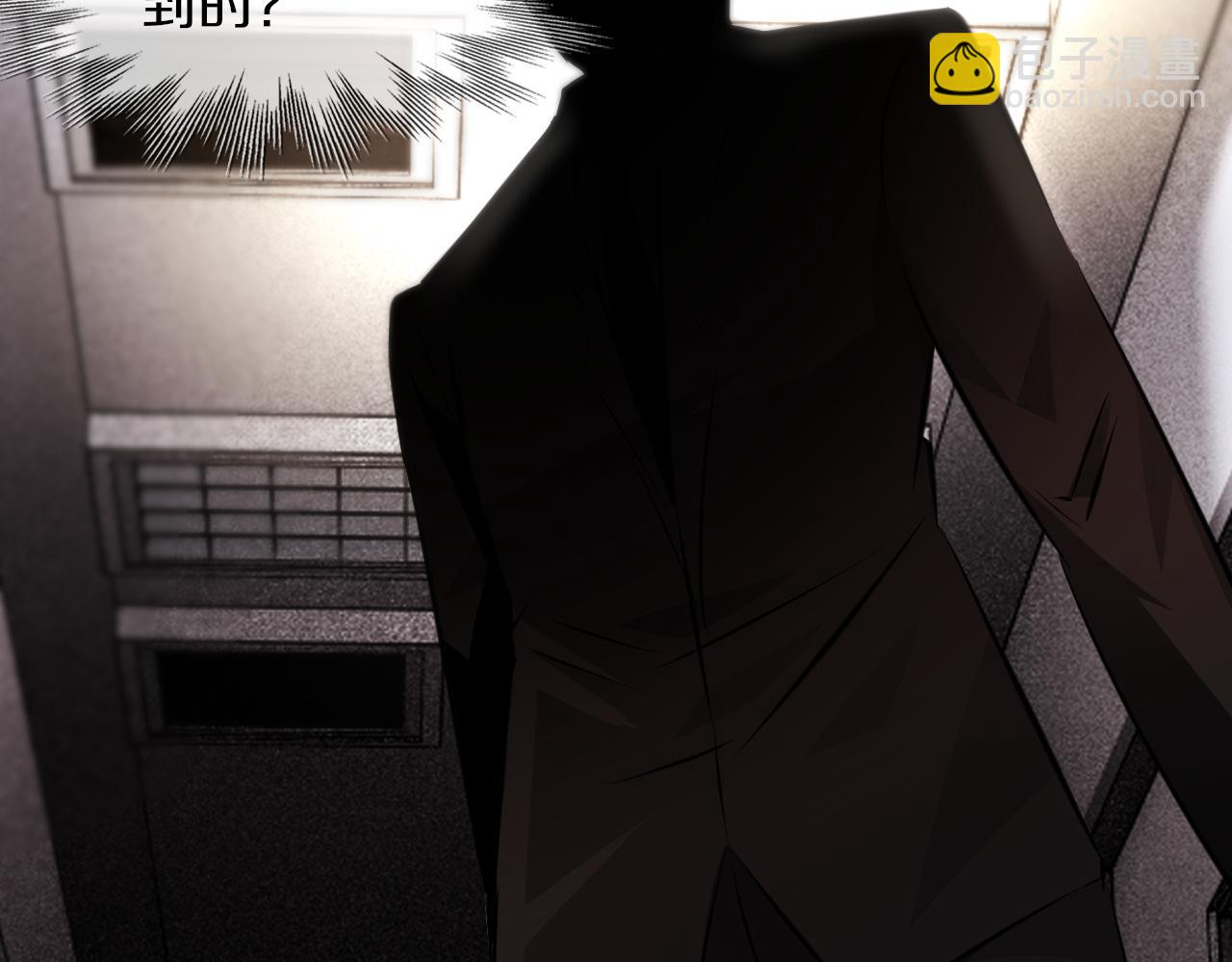 第135话 窥视良先生(1/2)-第136话