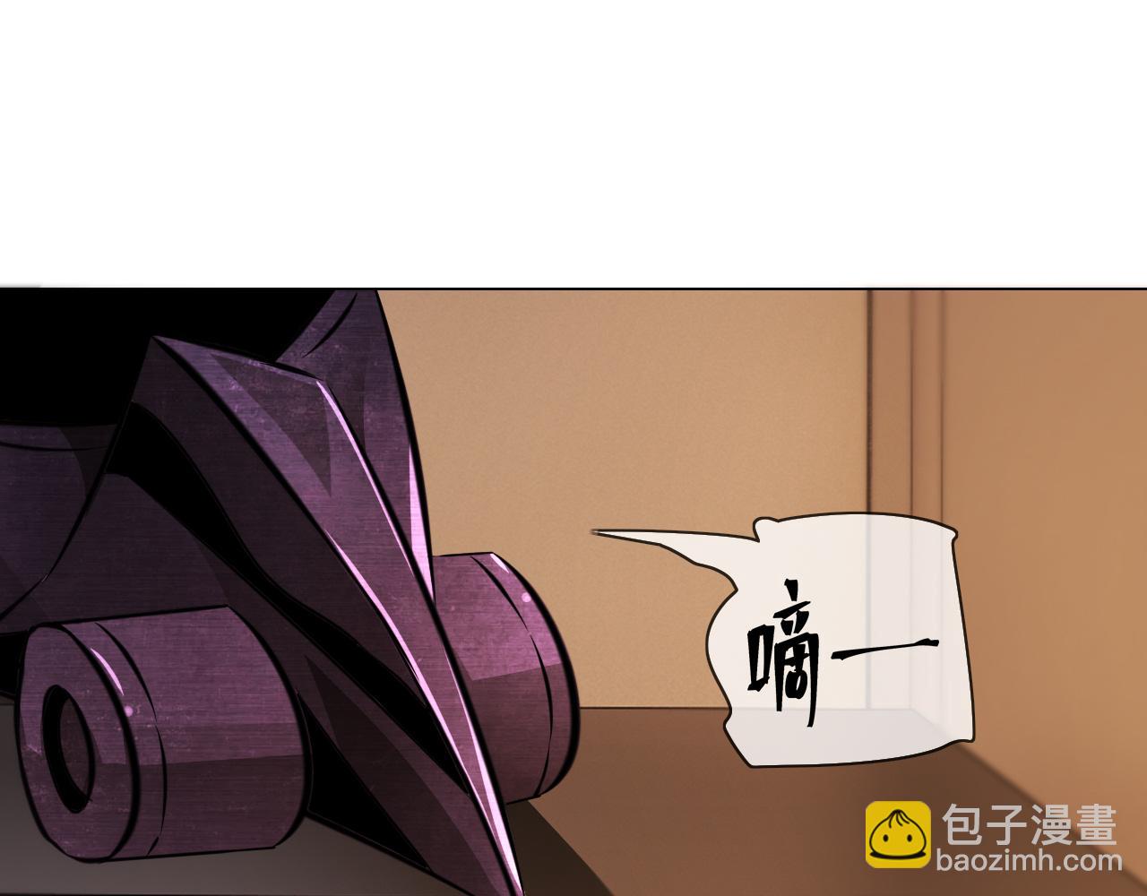 第135话 窥视良先生(1/2)-第136话