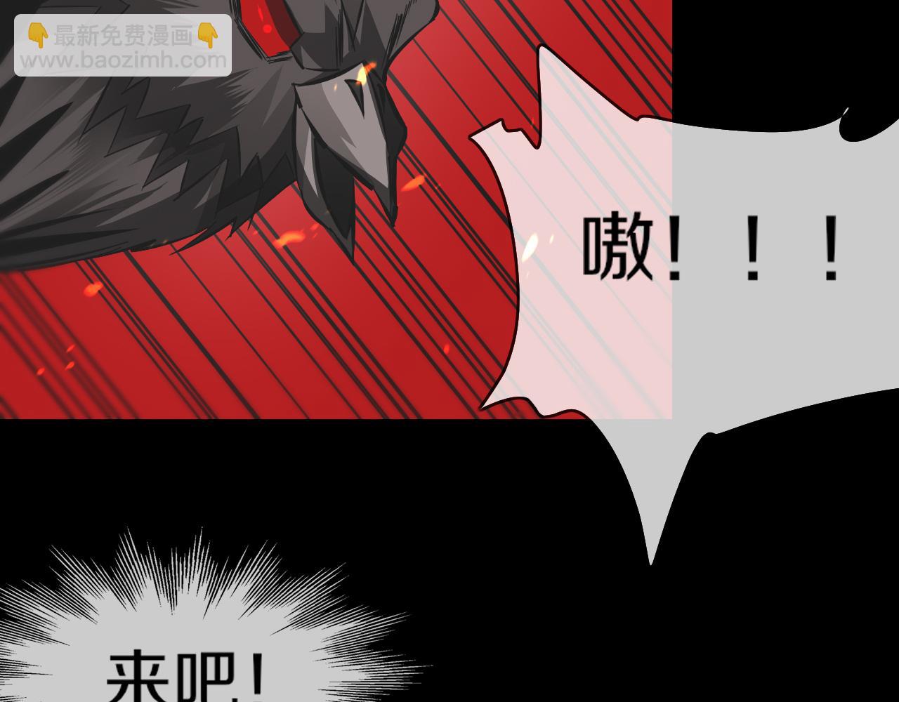 第135话 窥视良先生(1/2)-第136话