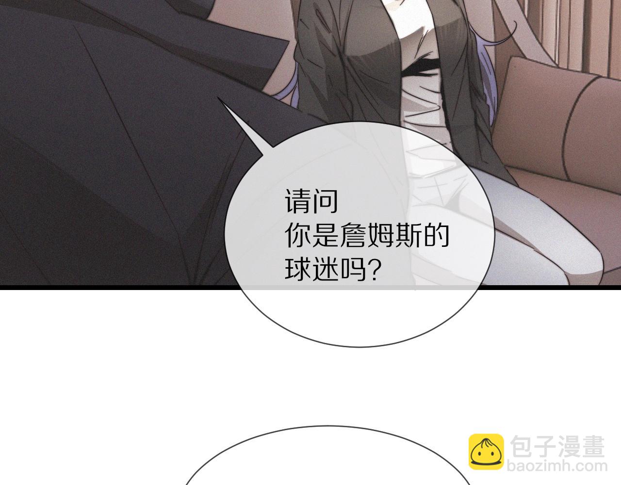 第16话 心理博弈(1/3)-第16话