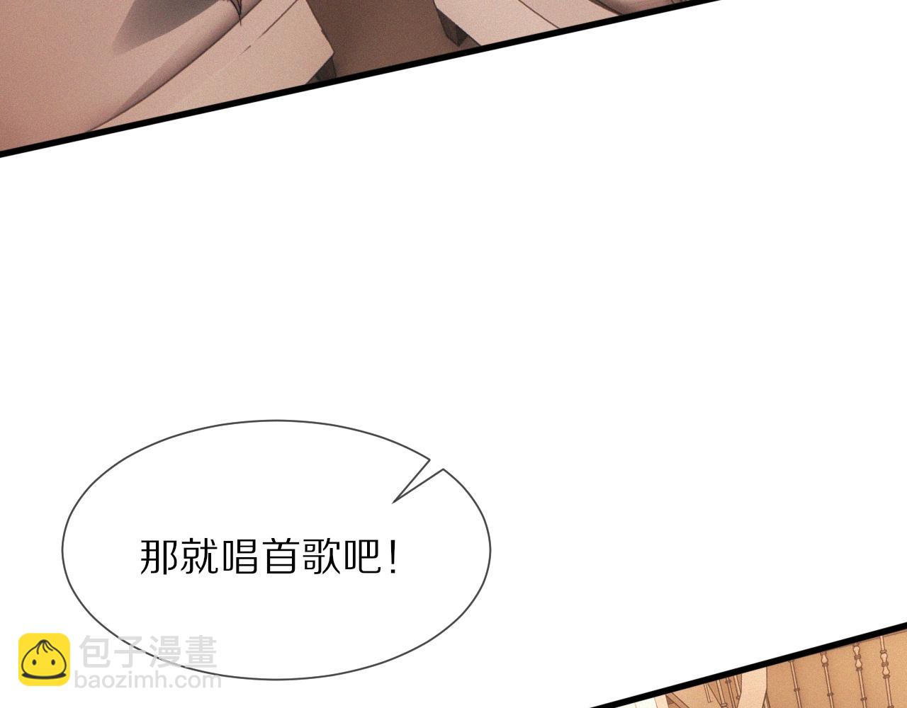 第16话 心理博弈(1/3)-第16话
