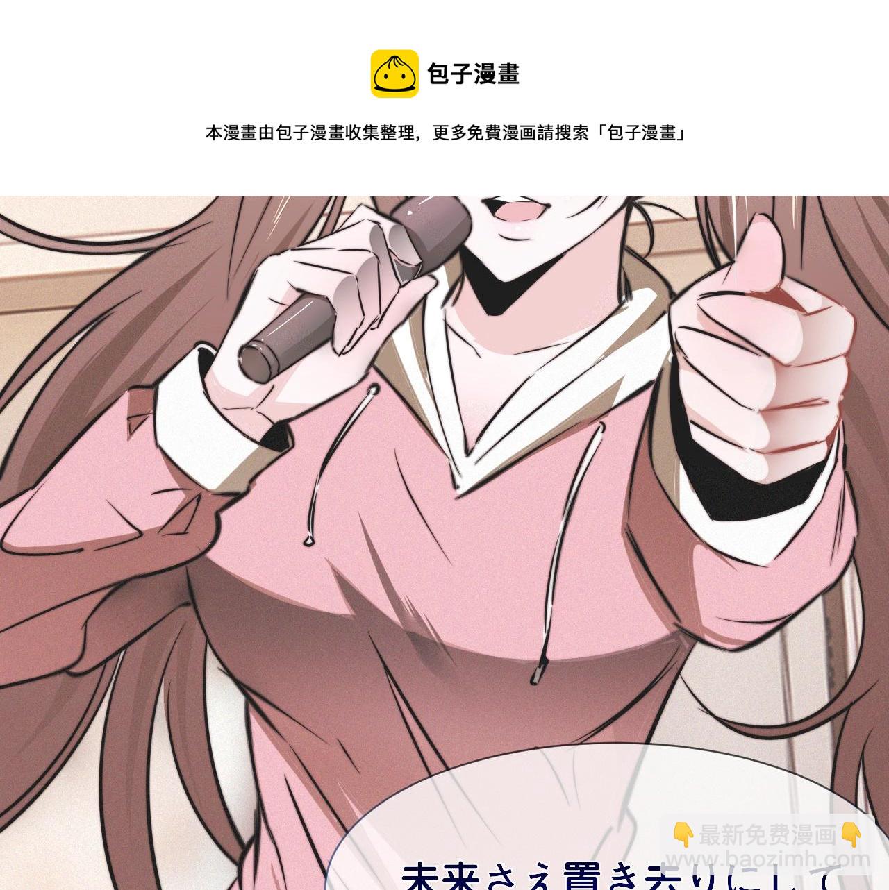 第16话 心理博弈(1/3)-第16话