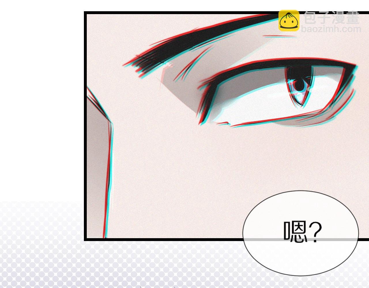 第16话 心理博弈(1/3)-第16话