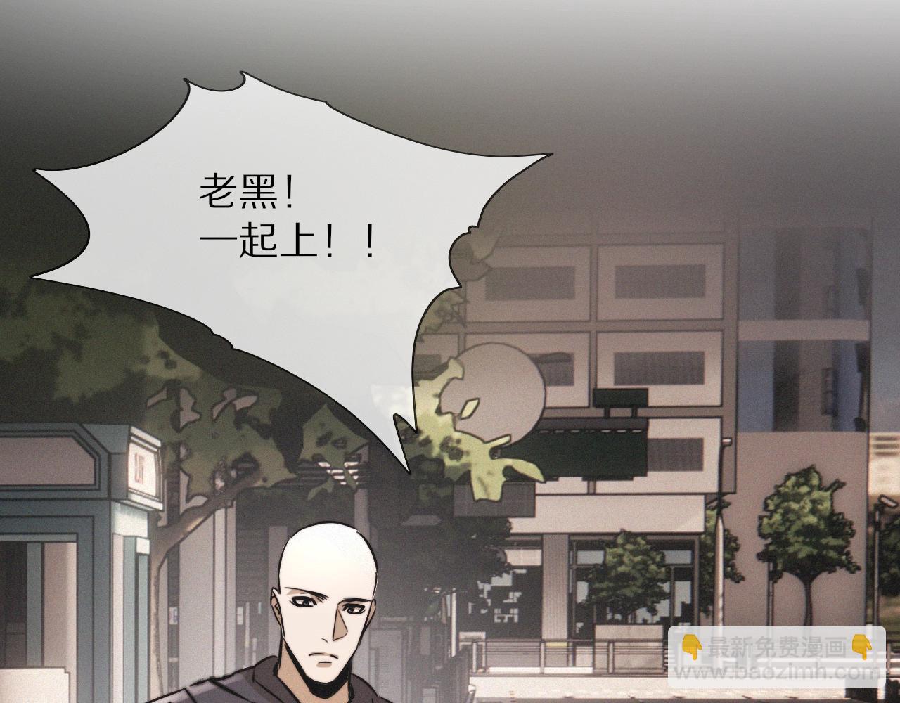 第18话 暴打人贩子(1/3)-第18话