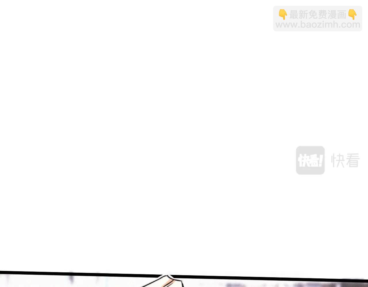 第18话 暴打人贩子(1/3)-第18话