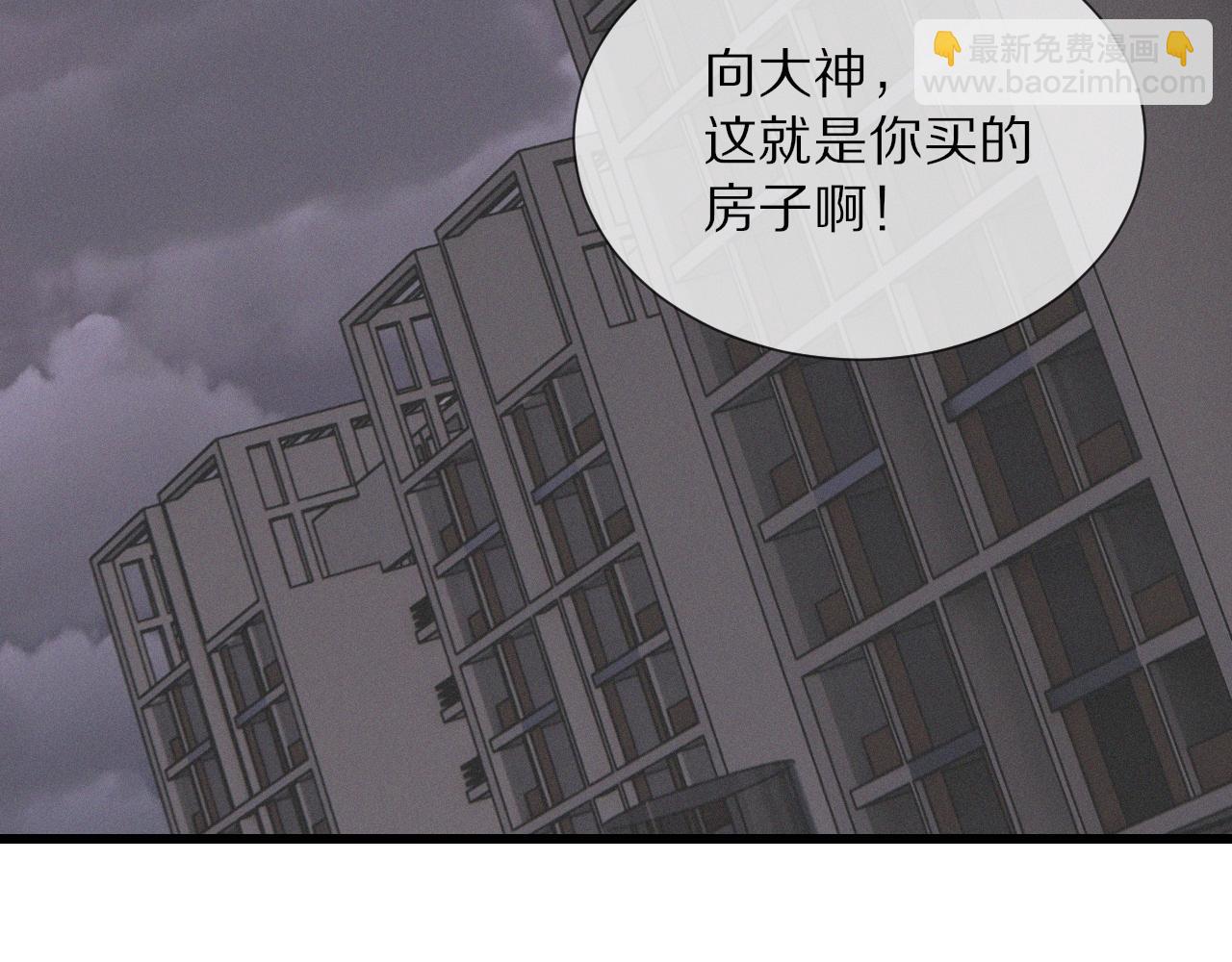 第20话 只能选大冒险(1/3)-第20话