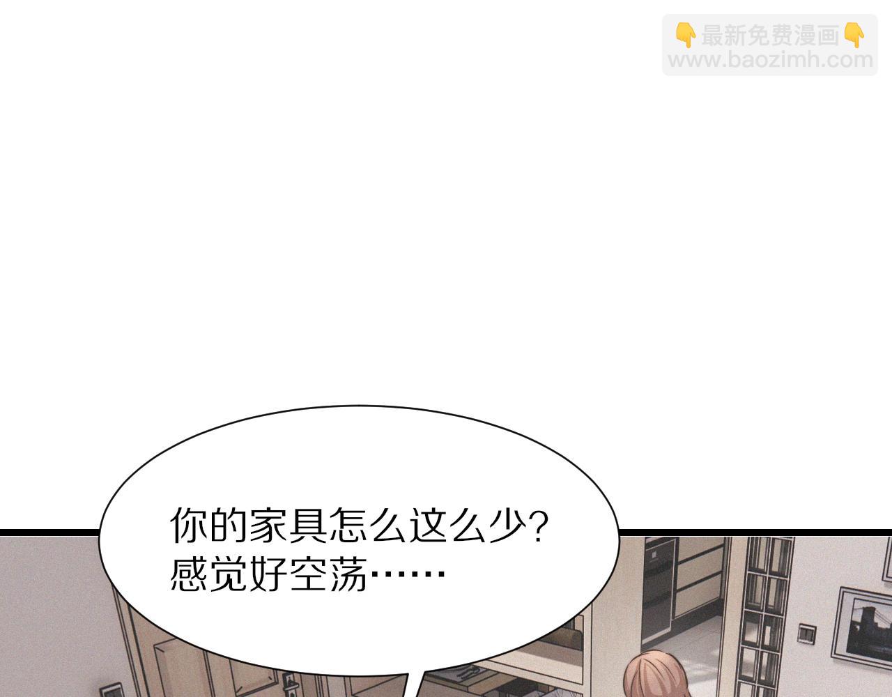 第20话 只能选大冒险(1/3)-第20话