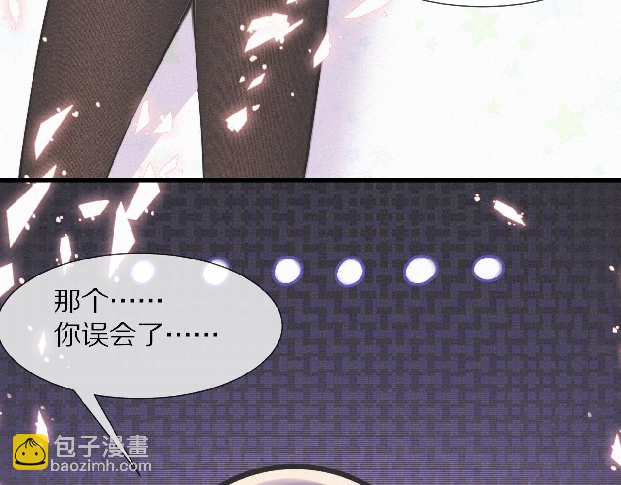 第22话 邻家风波(1/3)-第22话
